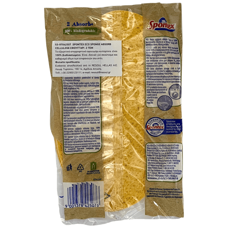 Spontex Eco Absorb Φυτικής Κυτταρίνης Σφουγγάρι 2τεμ