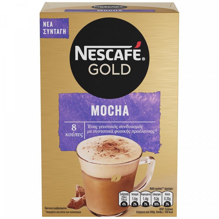 Nescafe Gold Cappuccino Mocha Στιγμιαίος Καφές 8x18gr