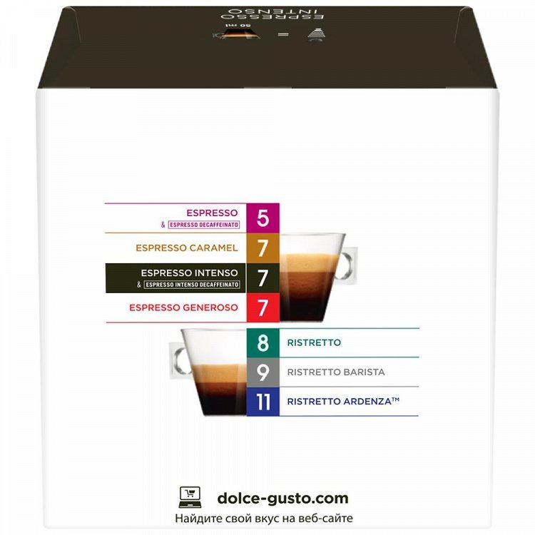 Nescafe Dolce Gusto Espresso Intenso 16 Κάψουλες 112gr