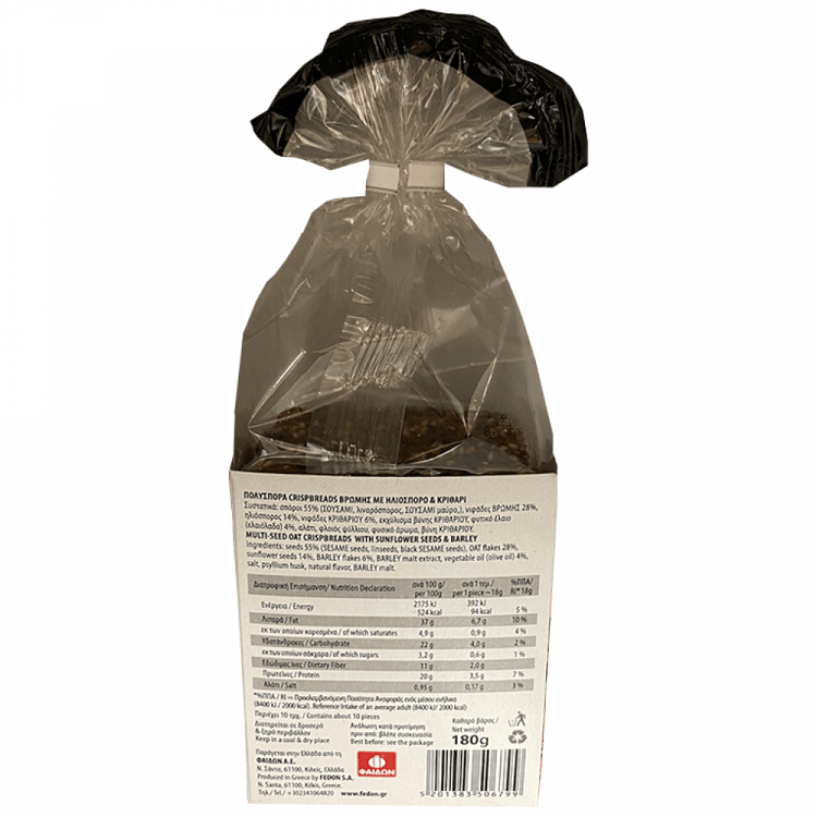 Φαίδων Crispbread Βρώμης Με Ηλιόσπορο & Κριθάρι 180gr