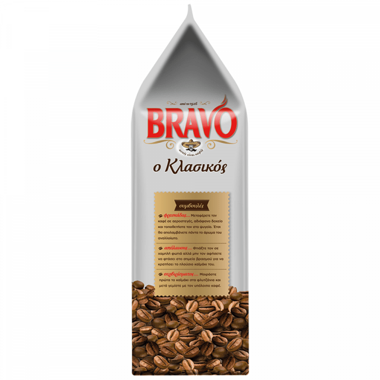 Bravo Ελληνικός Καφές Κλασικός 300gr