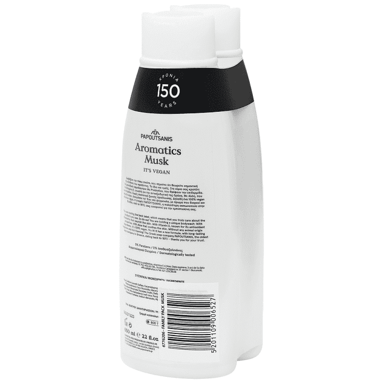 Papoytsanis Aromatics Αφρόλουτρο Με Άρωμα Musk 2x650gr