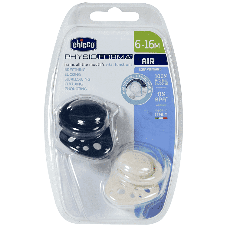 Chicco Πιπίλα Physio Air Μπεζ Γκρι 6-16Μ 2τεμ