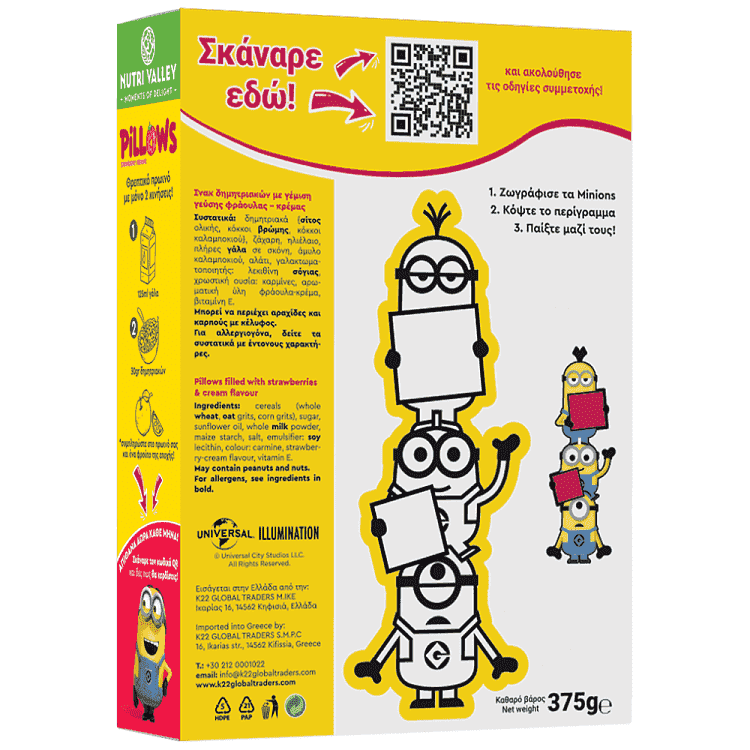 Nutry Valley Δημητριακά Minios Strawberry Flavors Pillows 375gr