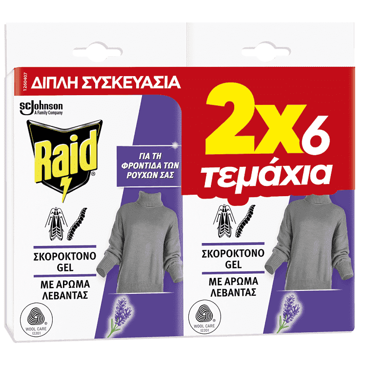 Raid Moth Σκοροκτόνο Gel 12τεμ.