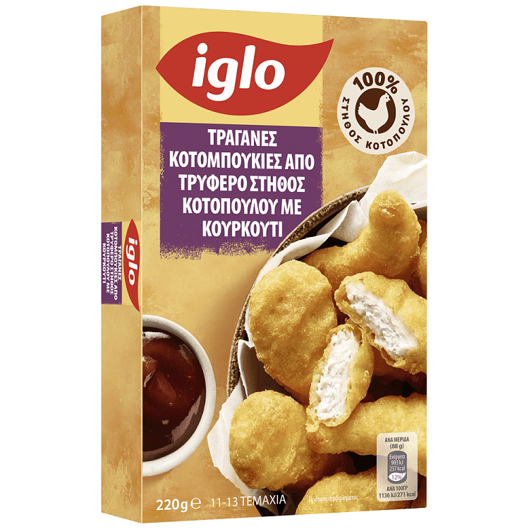 Iglo Κοτομπουκιές Φιλέτο Στήθος Κοτόπουλο Κατεψυγμένο 220gr