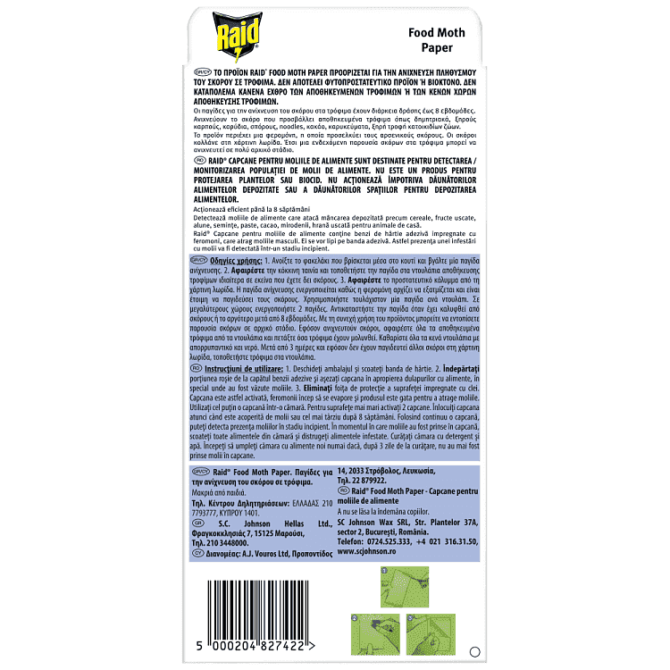 Raid Food Moth 3τεμ