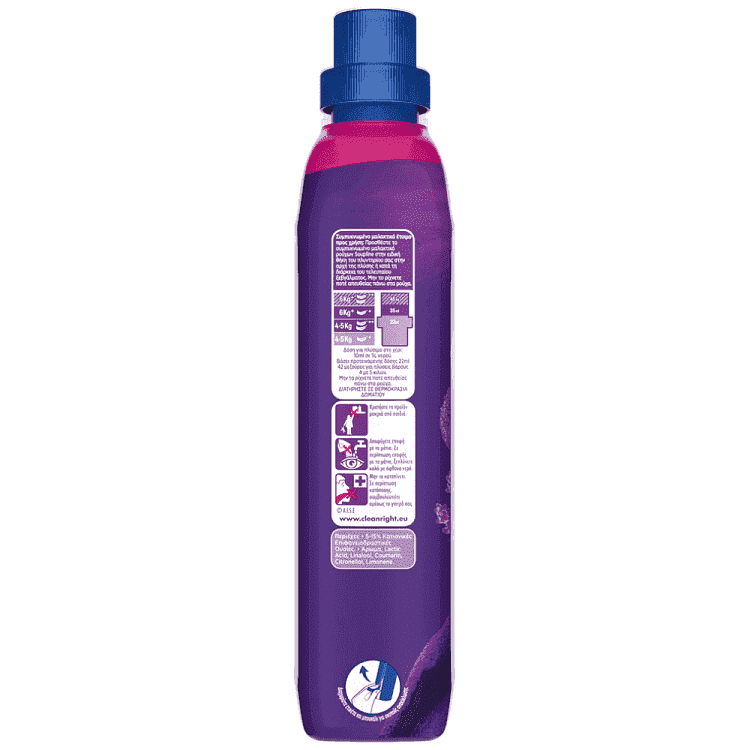 Soupline Μαλακτικό Συμπυκνωμένο Elixir Lavender 42μεζ. 924ml