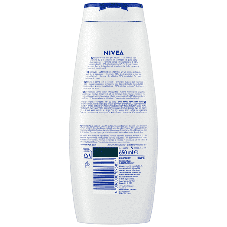 Nivea Αφρόλουτρo Κρεμώδες Aloe Vera 650ml