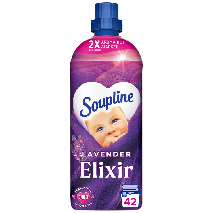 Soupline Μαλακτικό Συμπυκνωμένο Elixir Lavender 42μεζ. 924ml