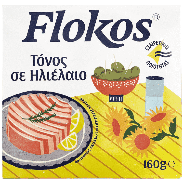 Flokos Τόνος Σε Ηλιέλαιο 160gr