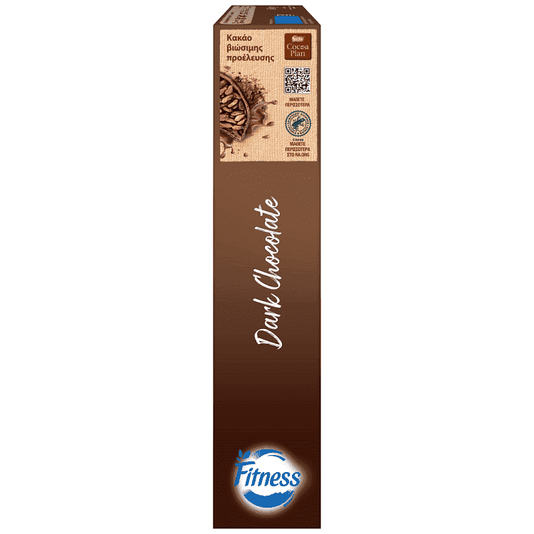 Nestle Fitness Δημητριακά Dark Chocolate 540gr