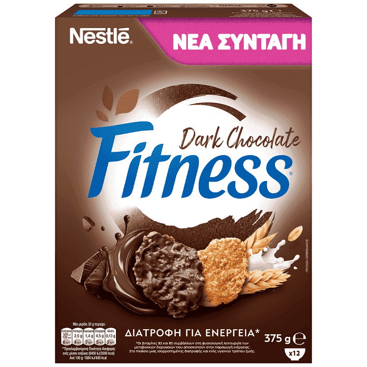 Nestle Δημητριακά Fitness Dark Chocolate 375gr