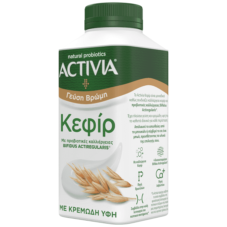 Activia Κεφίρ Με Βρώμη 320gr