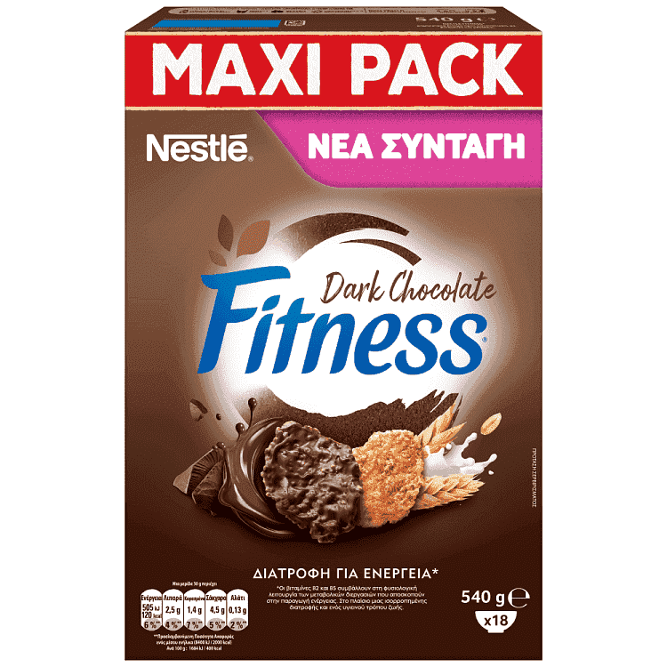Nestle Fitness Δημητριακά Dark Chocolate 540gr