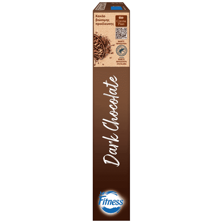 Nestle Δημητριακά Fitness Dark Chocolate 375gr