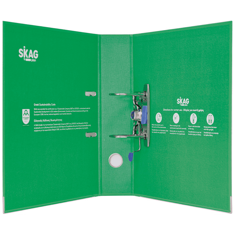 Skag Κλάσερ (System) PP A4 8/32 Πράσινο
