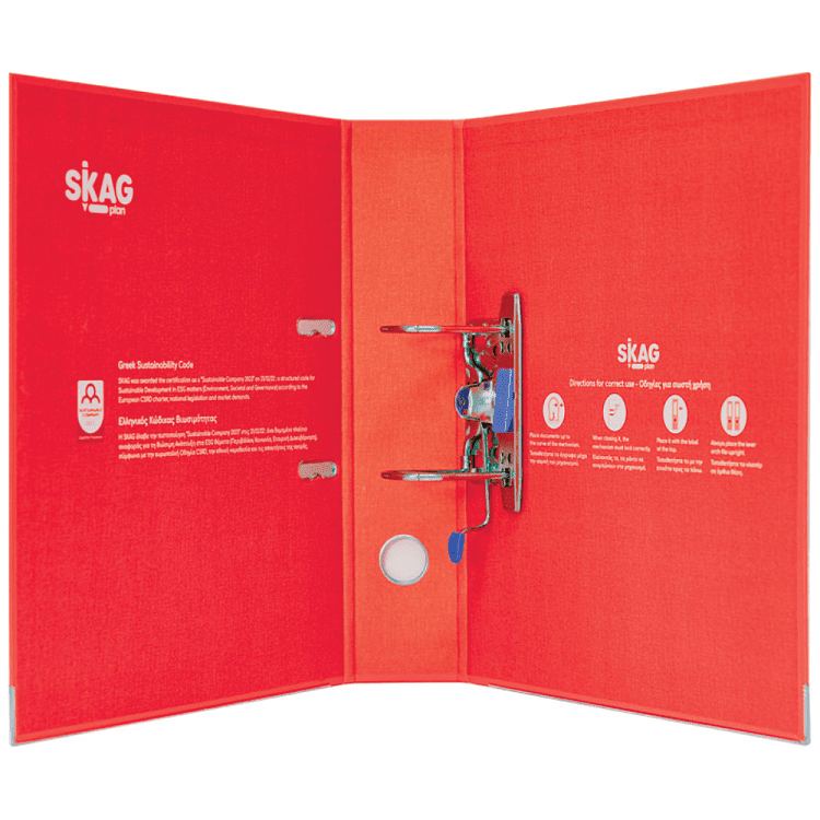 Skag Κλάσερ (System) PP A4 8/32 Κόκκινο