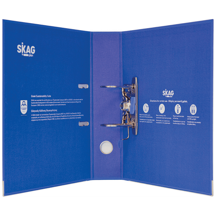 Skag Κλάσερ (System) PP A4 8/32 Μπλε