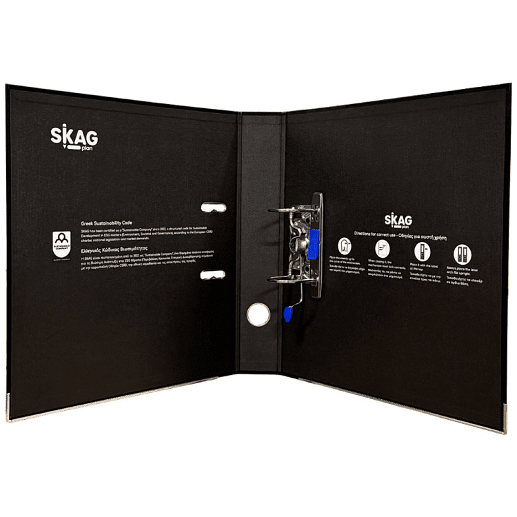 Skag Κλάσερ (System) PP A4 8/32 Μαύρο