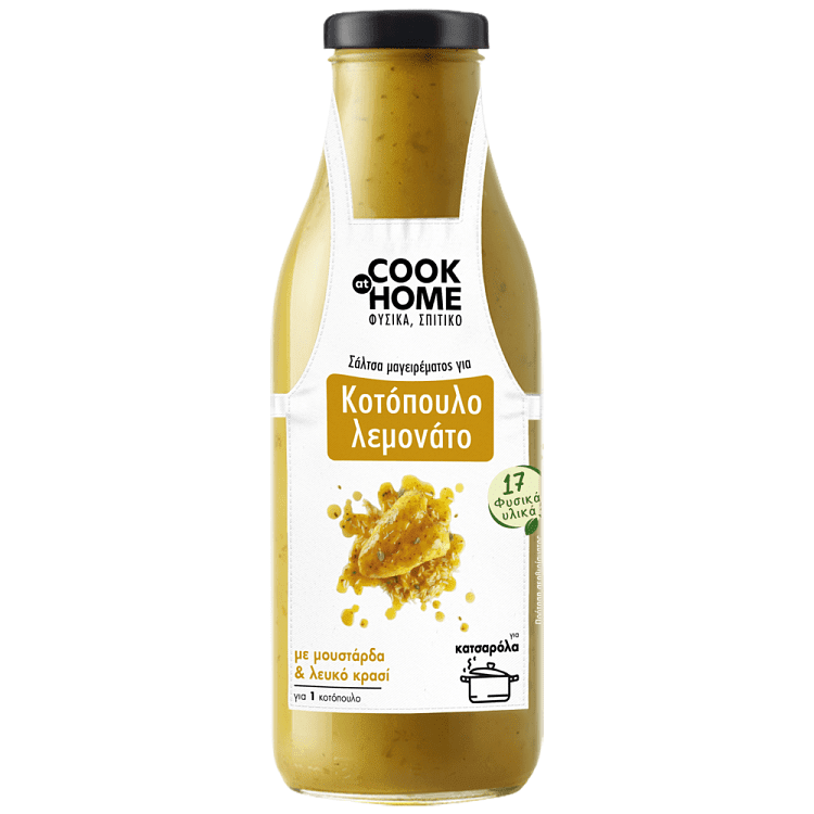 Cook At Home Σάλτσα Κοτόπουλο Λεμονάτο Κατσαρόλας 520gr