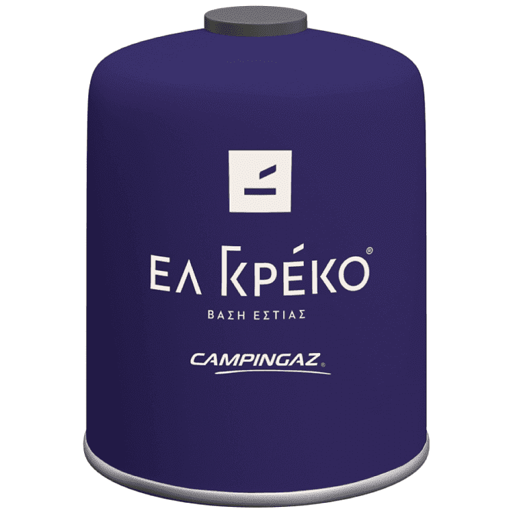 Campingaz Βάση Ελ Γκρέκο Σκούρο Μωβ 450gr