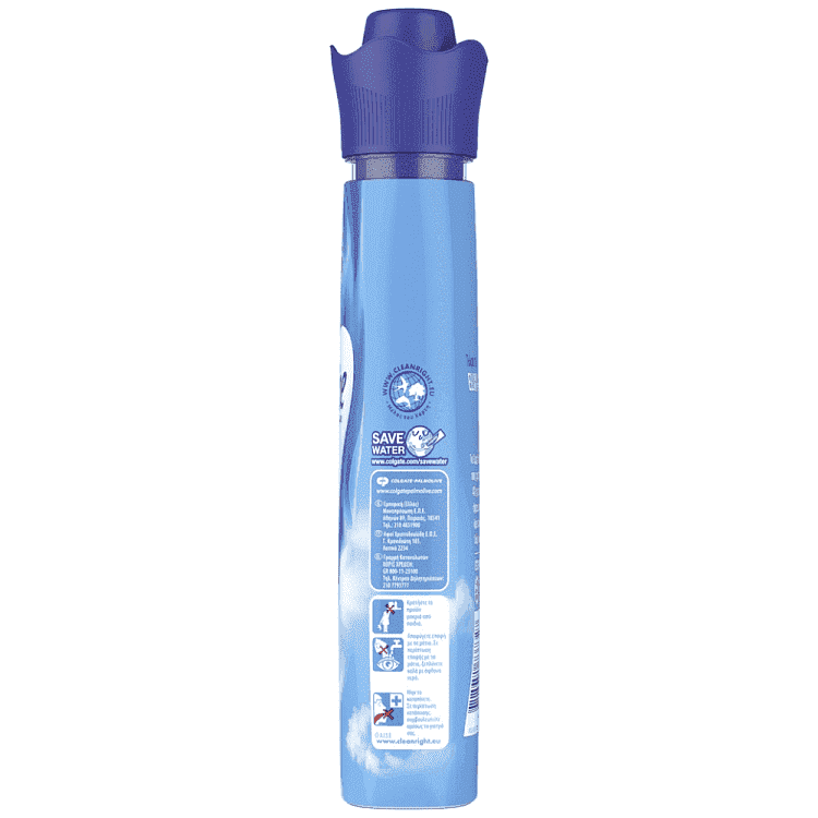 Soupline Μαλακτικό Συμπυκνωμένο Elixir Mistral 52Μεζ 730ml