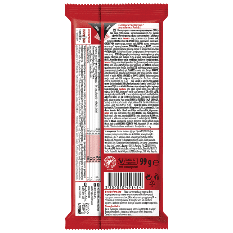 Kit Kat Tablet Salted Caramel 99gr