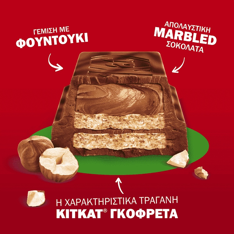 Kit Kat Tablet Hazelnut 99gr
