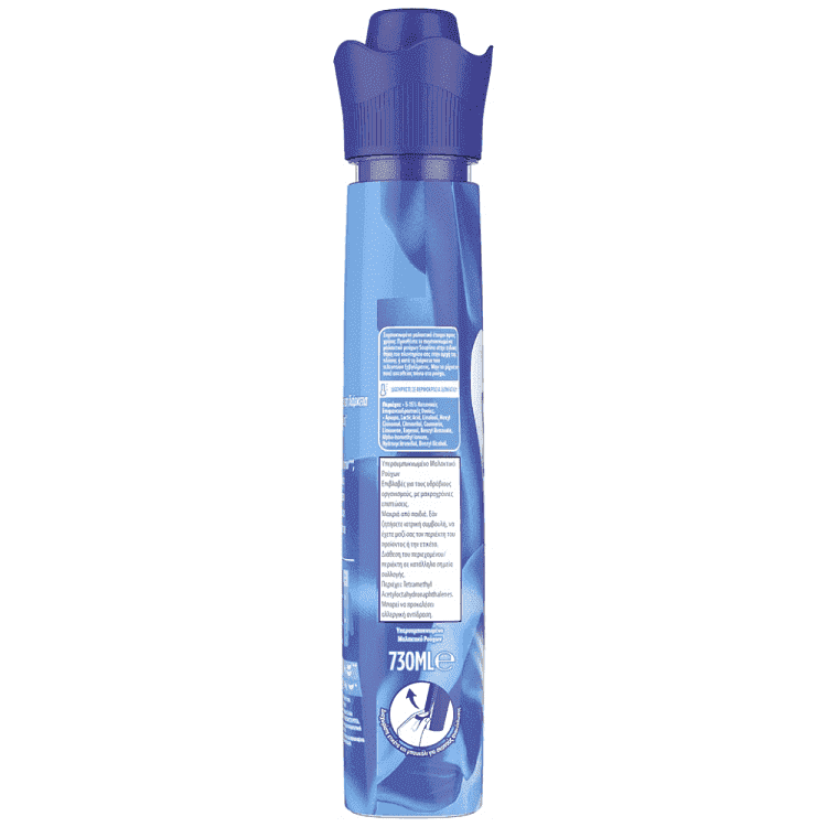 Soupline Μαλακτικό Συμπυκνωμένο Elixir Mistral 52Μεζ 730ml