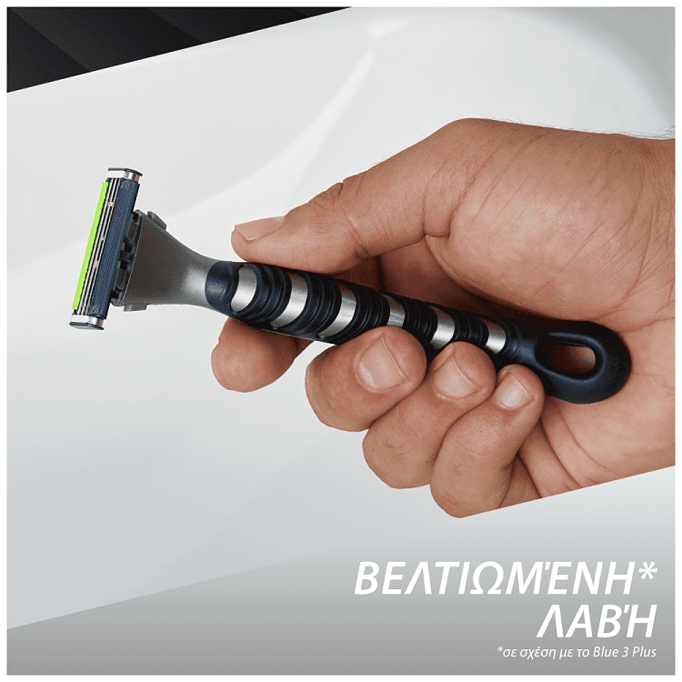 Gillette Sensor 3 Δώρο 8 Aνταλλακτικά Λαβή