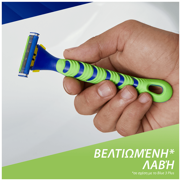 Gillette Sensor 3 Sensitive Δώρο 8 Ανταλλακτικά Λαβή