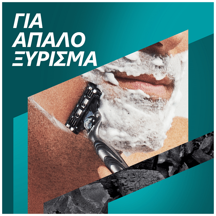 Gillette Mach3 Δώρο 6 Ανταλλακτικά Λαβή & Stand
