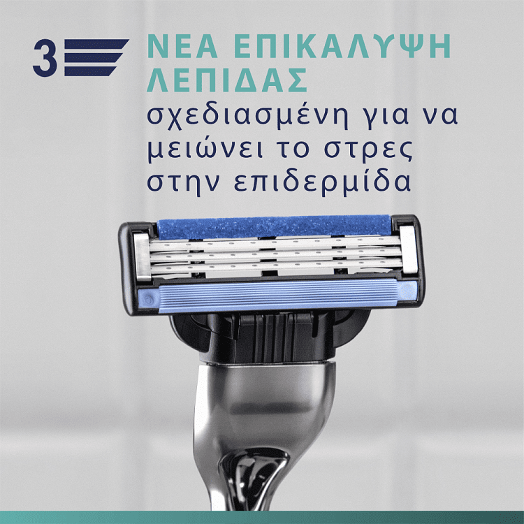 Gillette Mach III Ξυραφάκια Ανταλλακτικά 8τεμ
