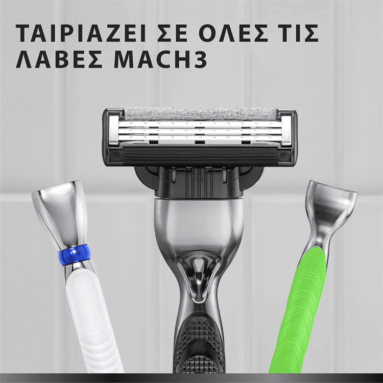 Gllette Mach III Ξυραφάκια Ανταλλακτικά 8τεμ