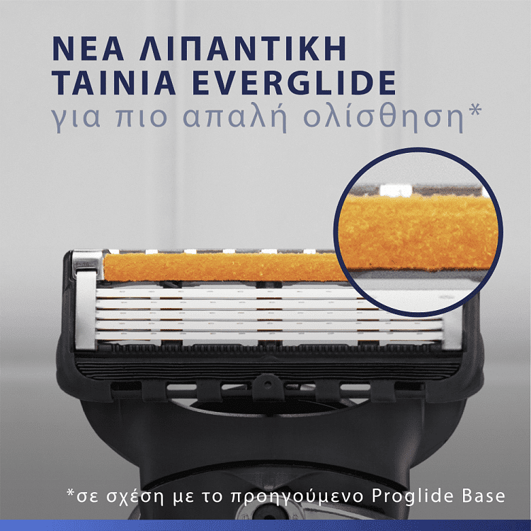Gillette Fusion Ξυραφάκια Proglide Αναλλακτικά 8τεμ