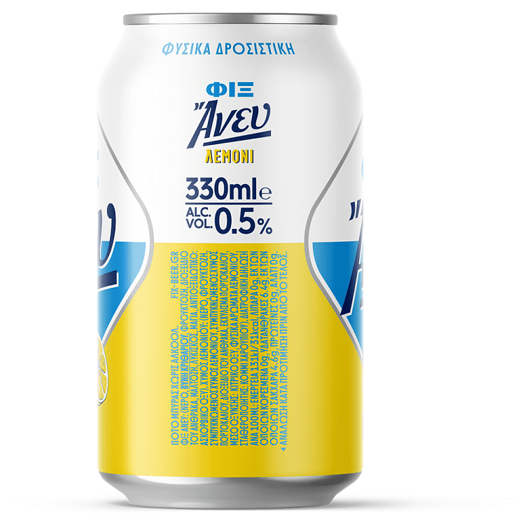 Fix Άνευ Μπίρα Κουτί Λεμόνι 330ml