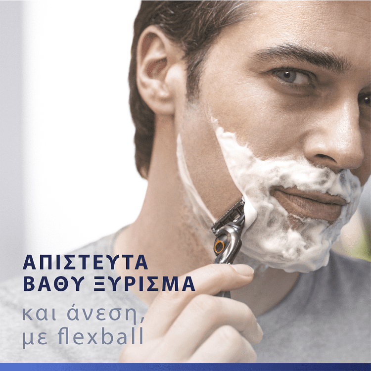 Gillette Fusion Ξυραφάκια Proglide Αναλλακτικά 8τεμ