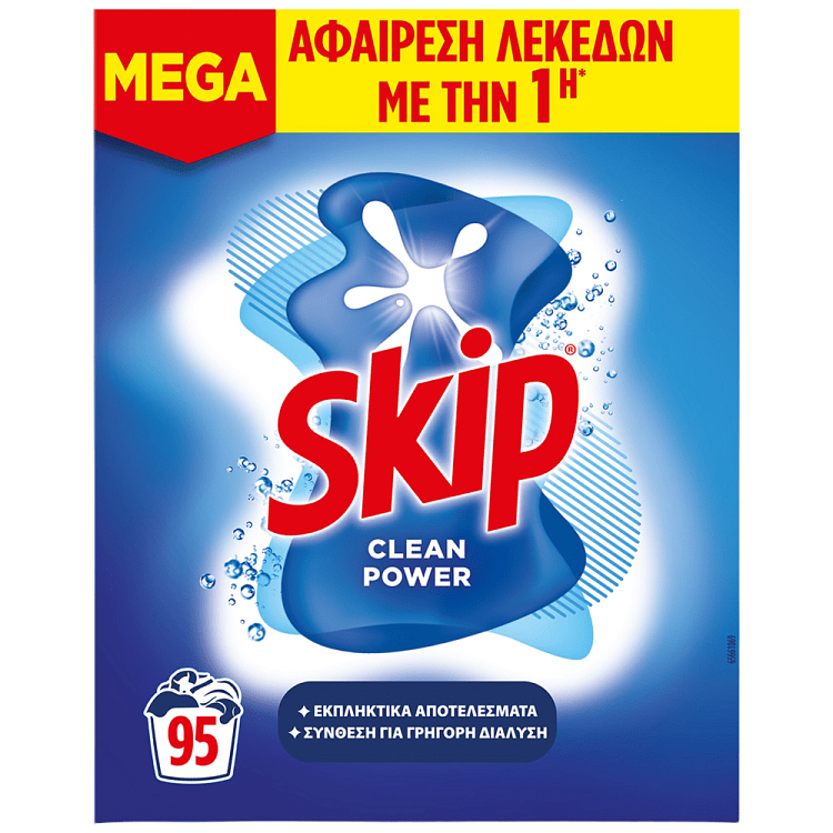 Skip Απορρυπαντικό Πλυντηρίου Ρούχων Clean Power Σκόνη 95μεζ