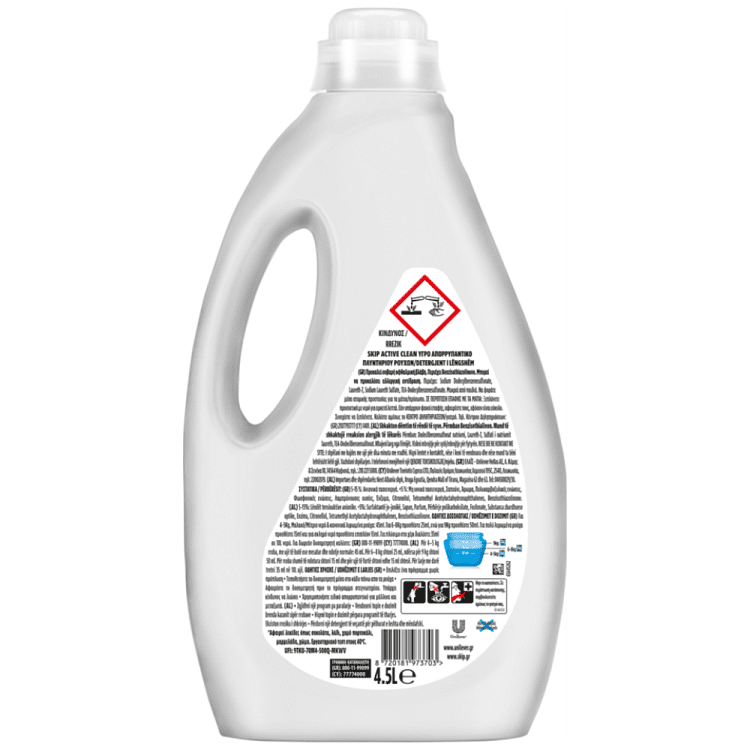 Skip Απορρυπαντικό Πλυντηρίου Active Clean Υγρό 100μεζ