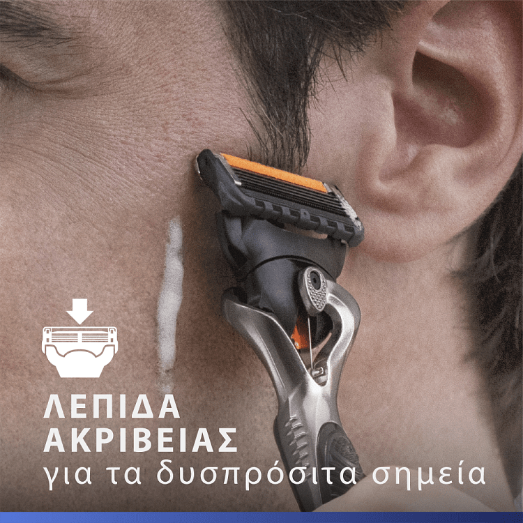 Gillette Fusion Ξυραφάκια Proglide Αναλλακτικά 8τεμ