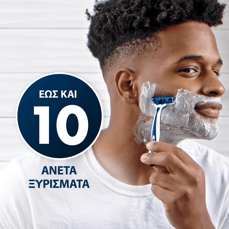 Gillette Skinguard Ξυραφάκια Μίας Χρήσης 6τεμ