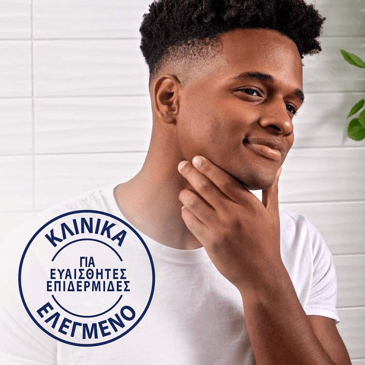 Gillette Skinguard Ξυραφάκια Μίας Χρήσης 6τεμ