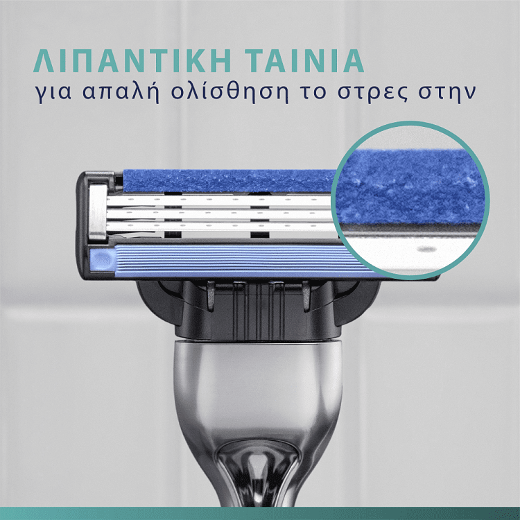Gillette Mach III Ξυραφάκια Ανταλλακτικά 8τεμ
