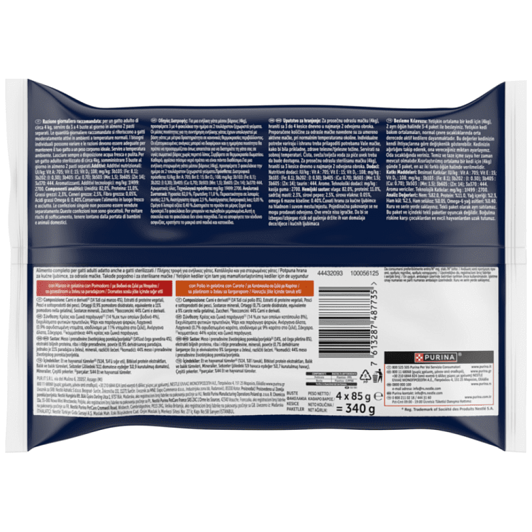 Felix Sensation Jellies με Βοδινό-Κοτόπουλο (4x85g)