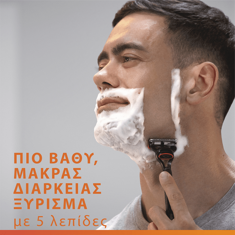 Gillette Fusion Manual Ανταλλακτικά 4τεμ
