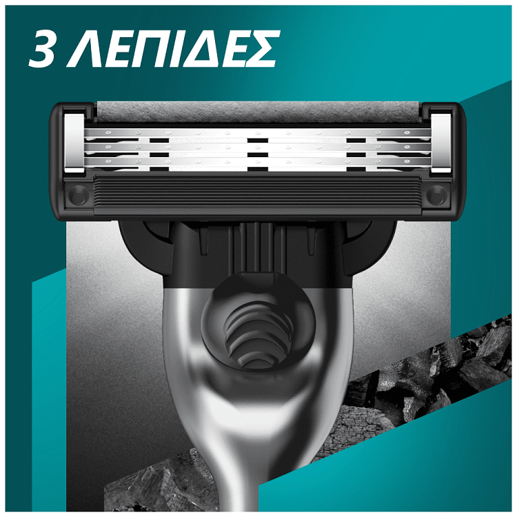 Gillette Mach3 Δώρο 6 Ανταλλακτικά Λαβή & Stand