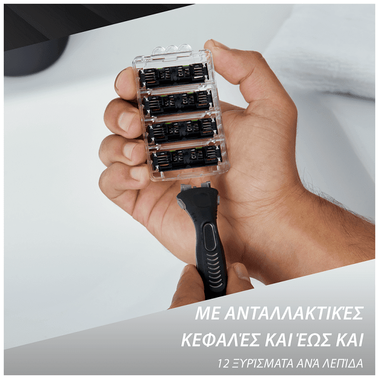 Gillette Sensor 3 Δώρο 8 Aνταλλακτικά Λαβή