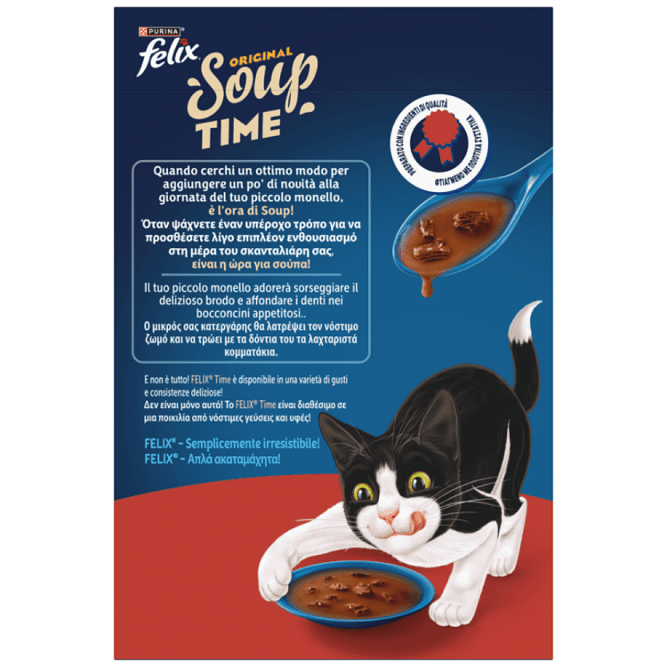 Felix Soups Βοδινό Κοτόπουλο Αρνί 6x48gr