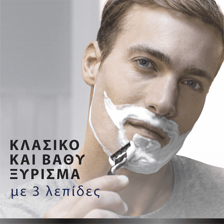 Gllette Mach III Ξυραφάκια Ανταλλακτικά 8τεμ